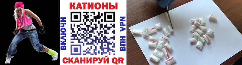 Где купить наркотики Железногорск-Илимский ГАШ  Кокаин  Мефедрон  А ПВП  Канабис 