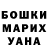 МЕТАДОН кристалл Ihor Shkolhy