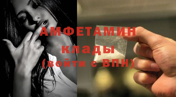 МДПВ Вязьма