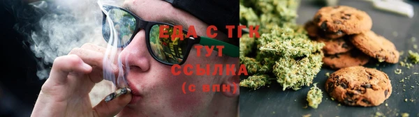 кокаин Вязники