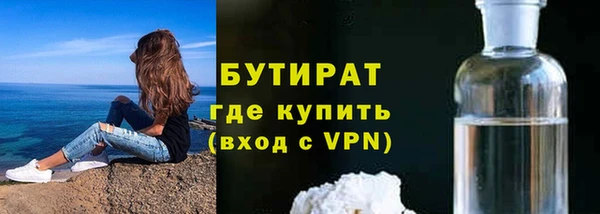 mdpv Белая Калитва
