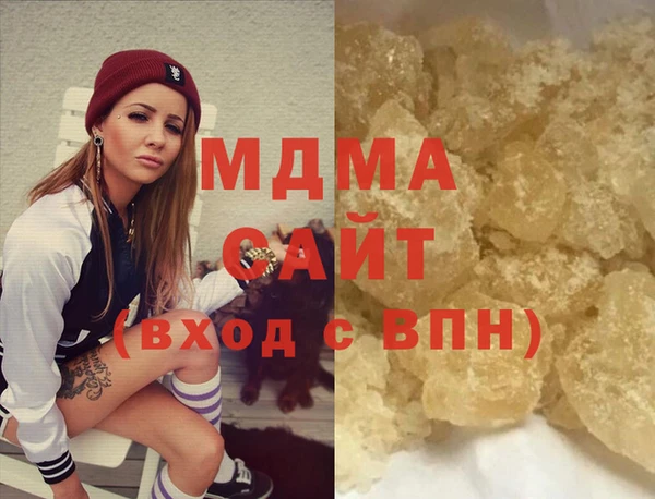 МДПВ Вязьма