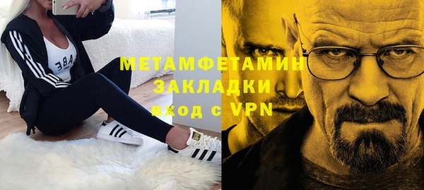 МДПВ Вязьма