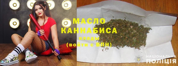 герыч Горно-Алтайск