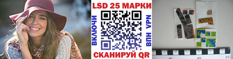 Марки N-bome 1,5мг  Железногорск-Илимский 